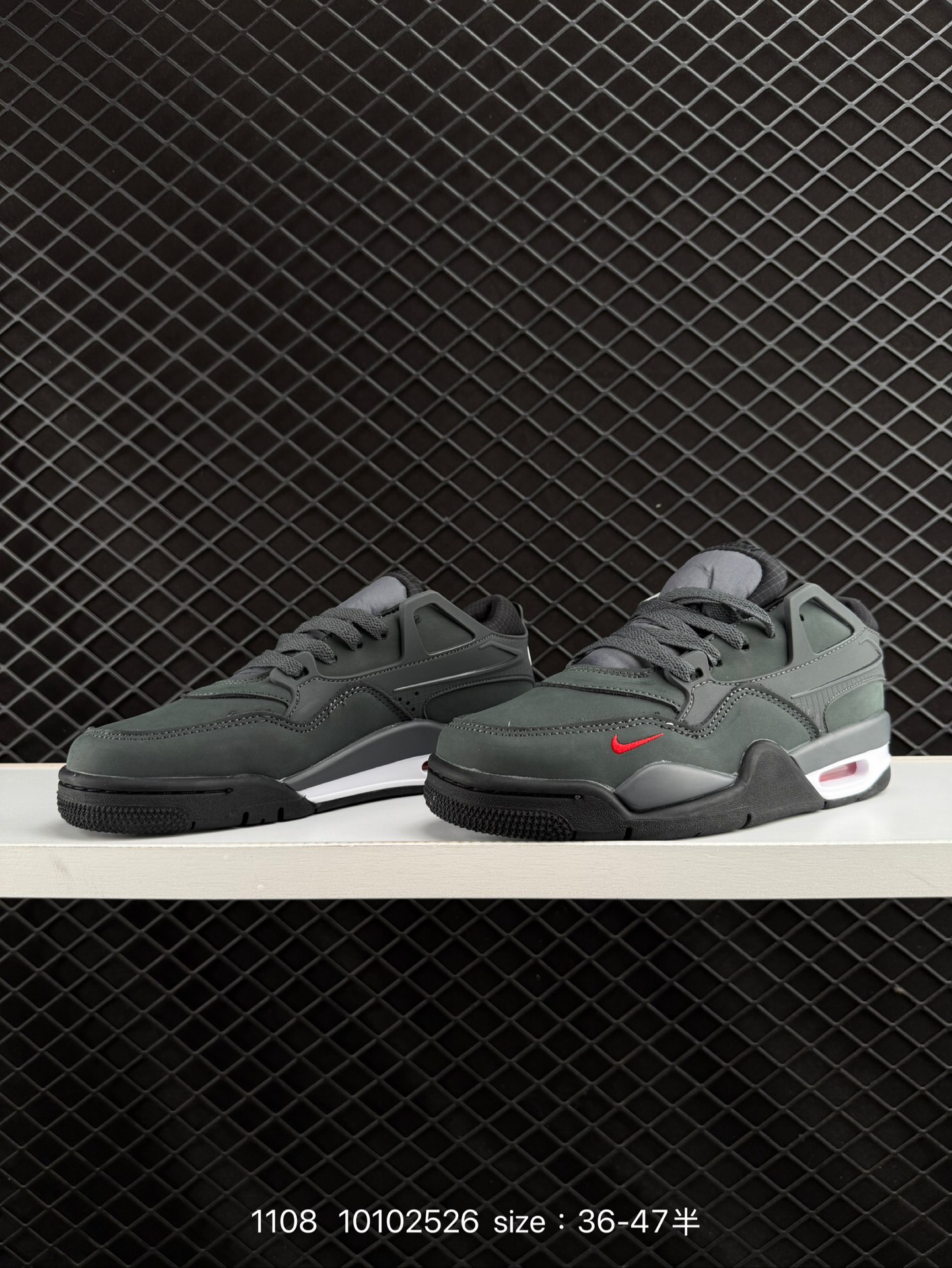NK Wmns Air Jordan 4 Retro RM